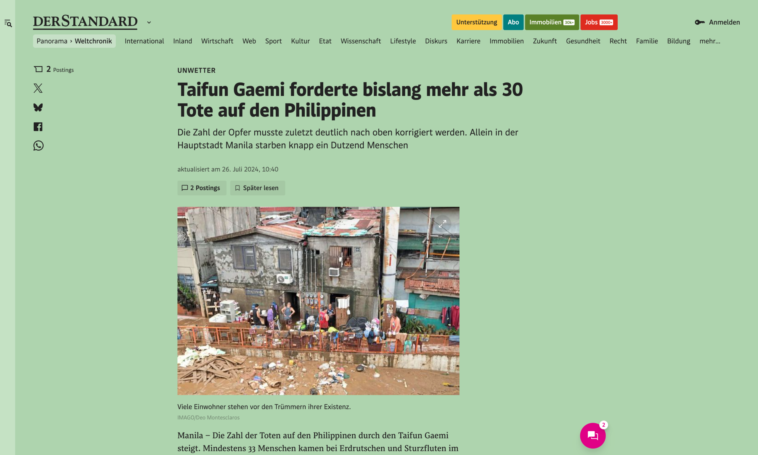 screenshot 2025 06 26 at 3.48.50 pm